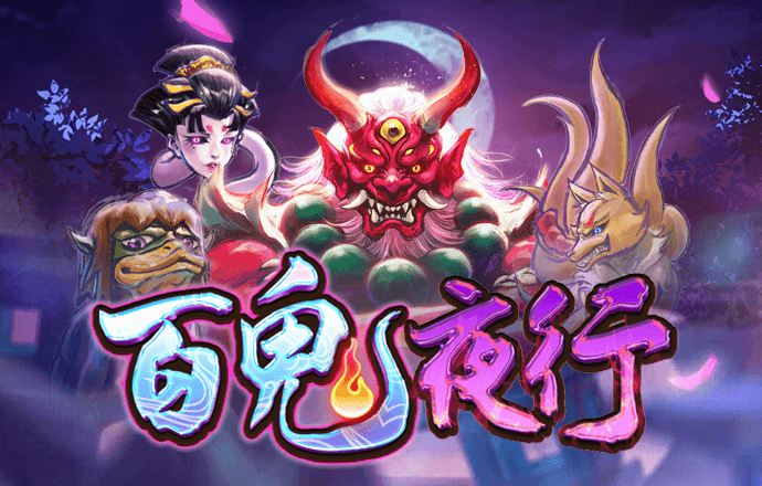 BG体育通用APP