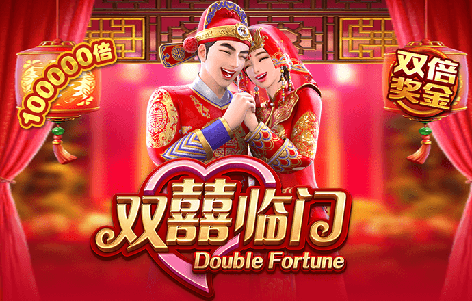 黄金软件大全下载3.03