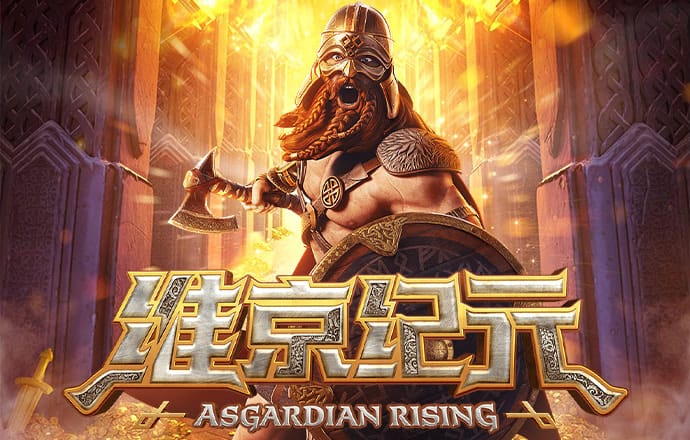 新万博app